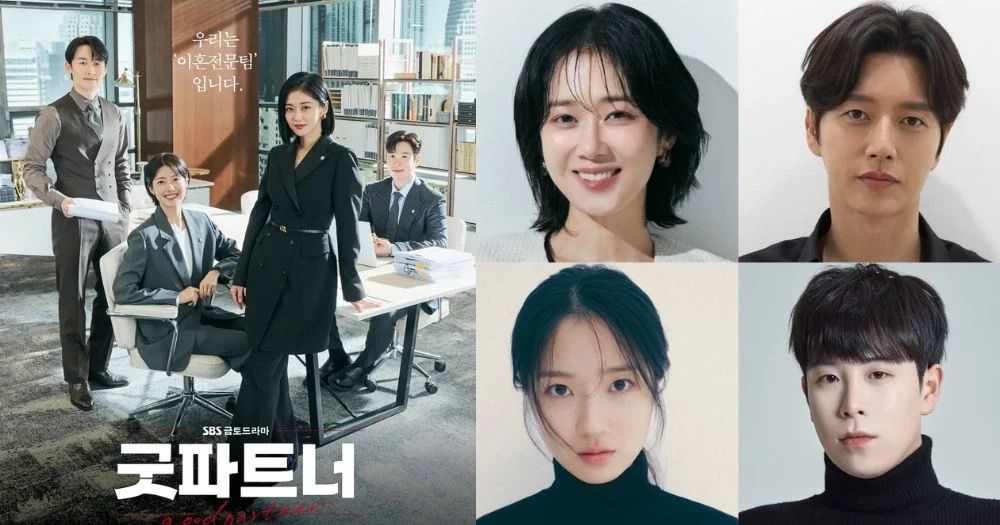 张娜拉正在拍摄《好搭档2》，今季有朴海镇、金惠奫及P.O加盟。