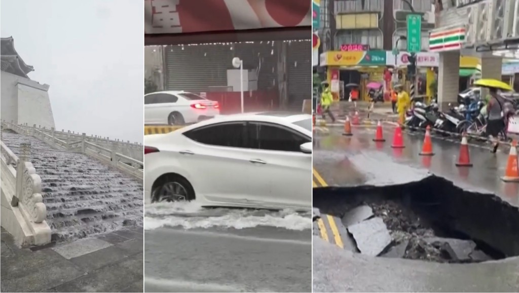 台灣南部暴雨6縣市停工停課，多處道路現坑洞。X