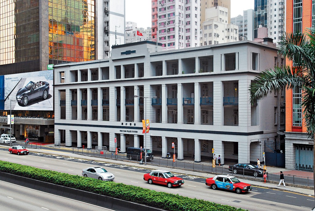 國際調解院總部大樓由屬二級歷史建築的舊灣仔警署改建而成。 國際調解院總部大樓由屬二級歷史建築的舊灣仔警署改建而成。