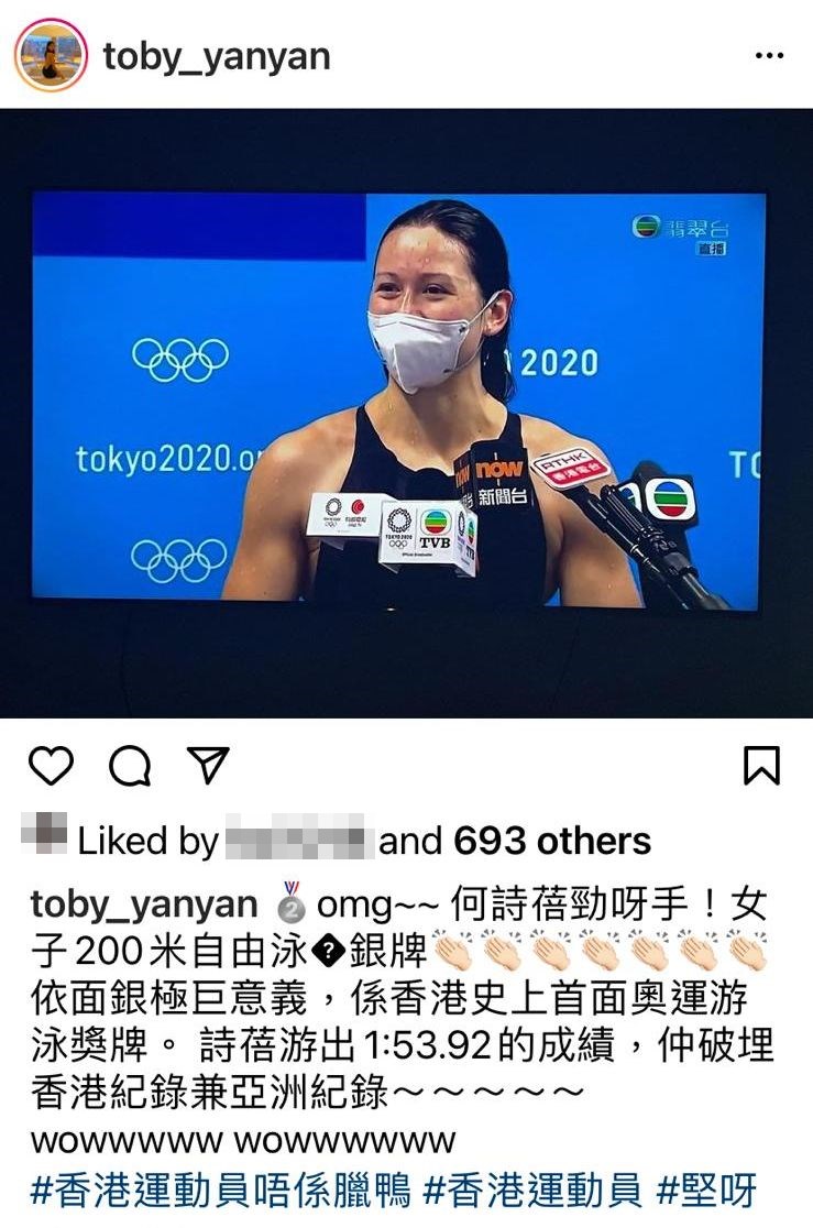 陳庭欣留言