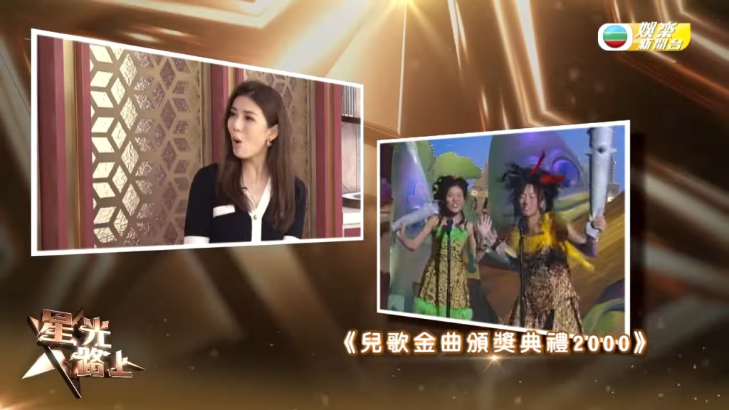 张美妮曾受访分享了不少昔日演出片段。