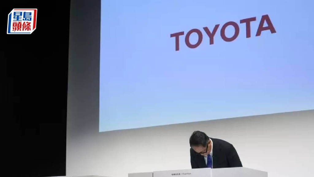 日本豐田等5車企涉違規 叫停6款車型出貨 或拖累供應鏈及GDP