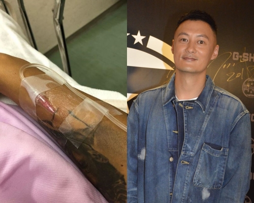 余文樂遊日期間入院。網圖