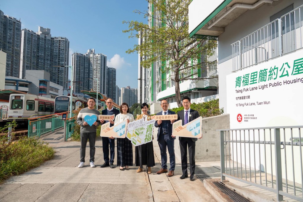 青福里項目交通便利，由輕鐵步行不到1分鐘即達。何永賢fb圖片