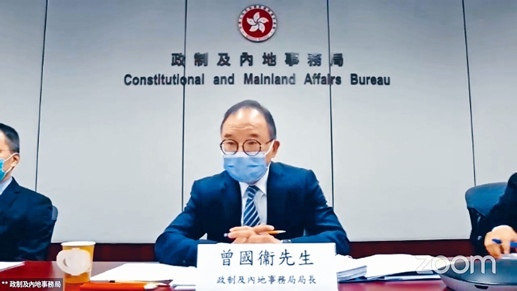 政制及内地事务局局长曾国衞称，境外投票研究工作仍进行中。