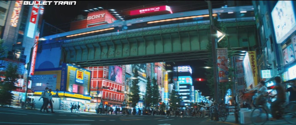 繁華的日本街景。