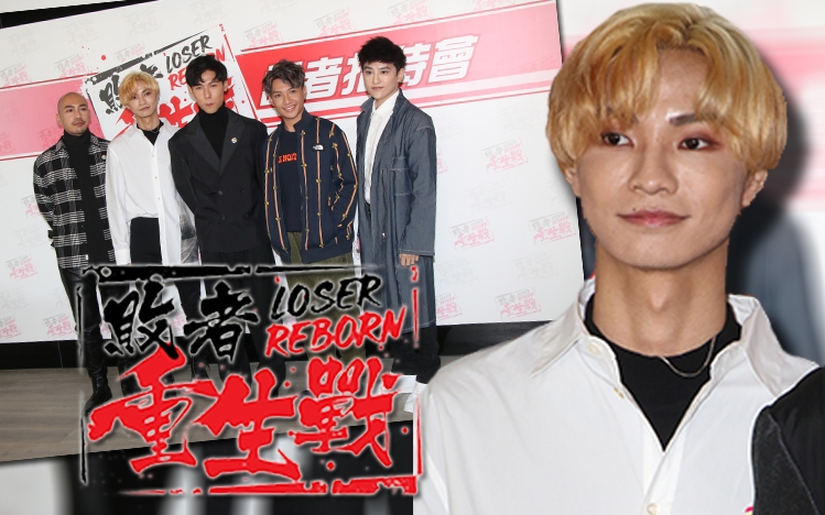 已經係第4次參知選秀節目，好堅持呀!