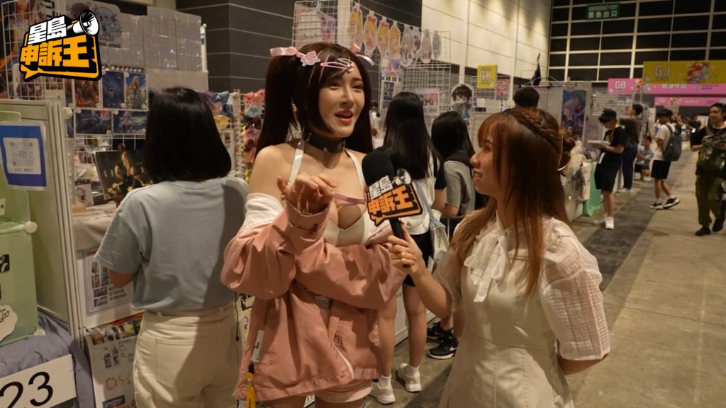 Cosplayer  Ninis表示非常支持新收費。