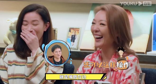 當時佘詩曼介紹郭少芸是她的20年好友。