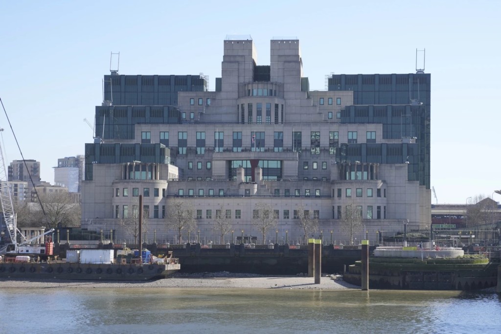MI6將出現首位女領導人。美聯社 MI6將出現首位女領導人。美聯社