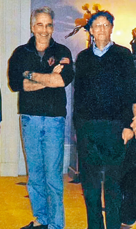 爱泼斯坦（左）2011年在其曼克顿大宅与盖茨合照。