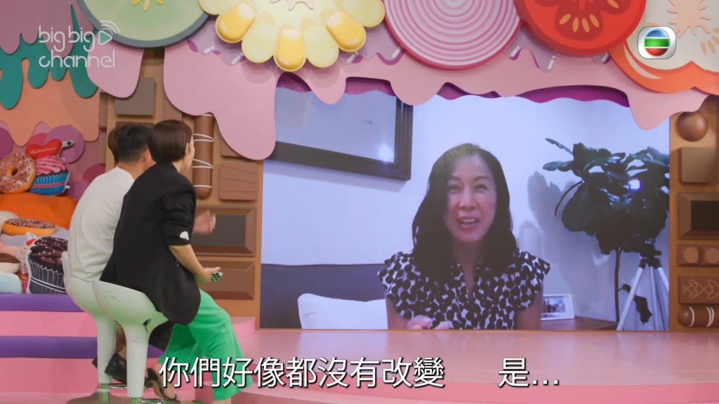 梁詠琳去年曾與TVB節目《童你一起長大了》連線見面。