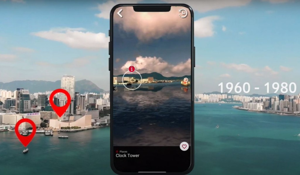 香港摩天輪影片截圖
