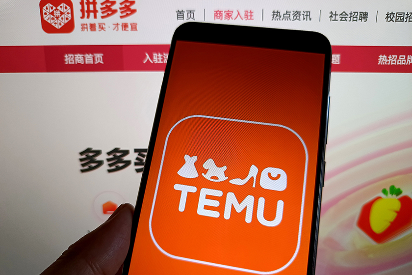 海外業務方面，拼多多旗下跨境電商平台Temu仍在持續擴張，趙佳臻稱Temu已完成全球化初始發展階段，但仍有很大的提升空間。