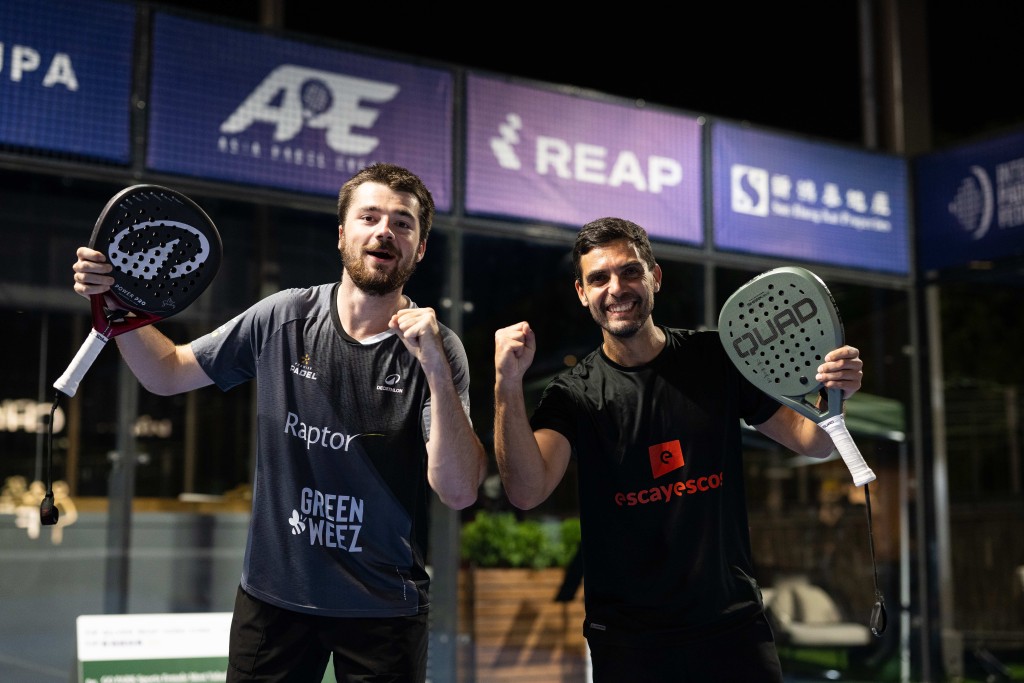 「香港GO PARK FIP板网球铜级赛」云集25+国家及地区顶尖球手同场角逐。