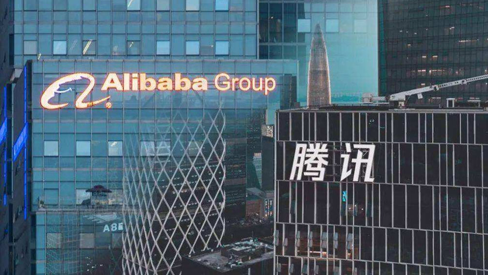 騰訊及阿里等多家企業因收購未依法申報,被行政處罰。