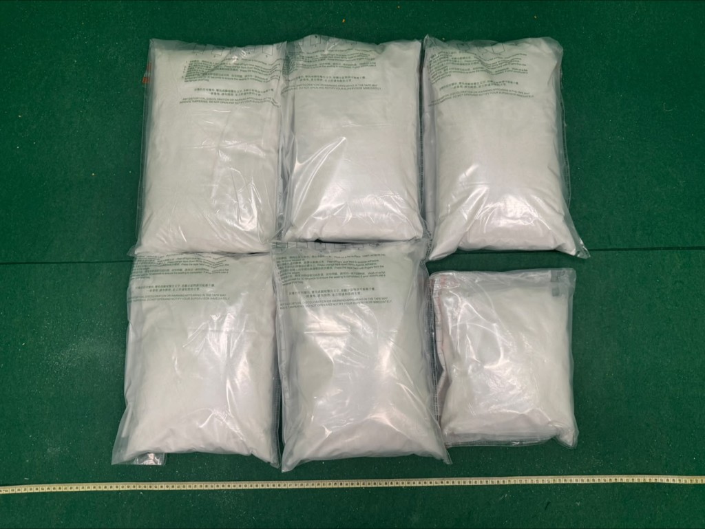 第二案件中檢獲的懷疑氯胺酮。