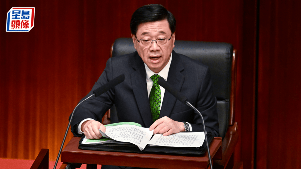 李家超感謝立法會通過施政報告致謝議案：會仔細研究議員建議 共同推動施政理念