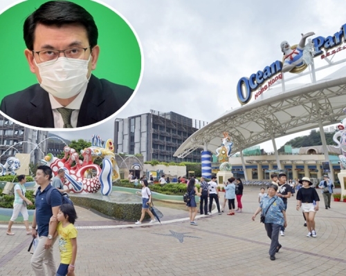 邱騰華(小圖)將公布支援海洋公園的新撥款方案建議。資料圖片