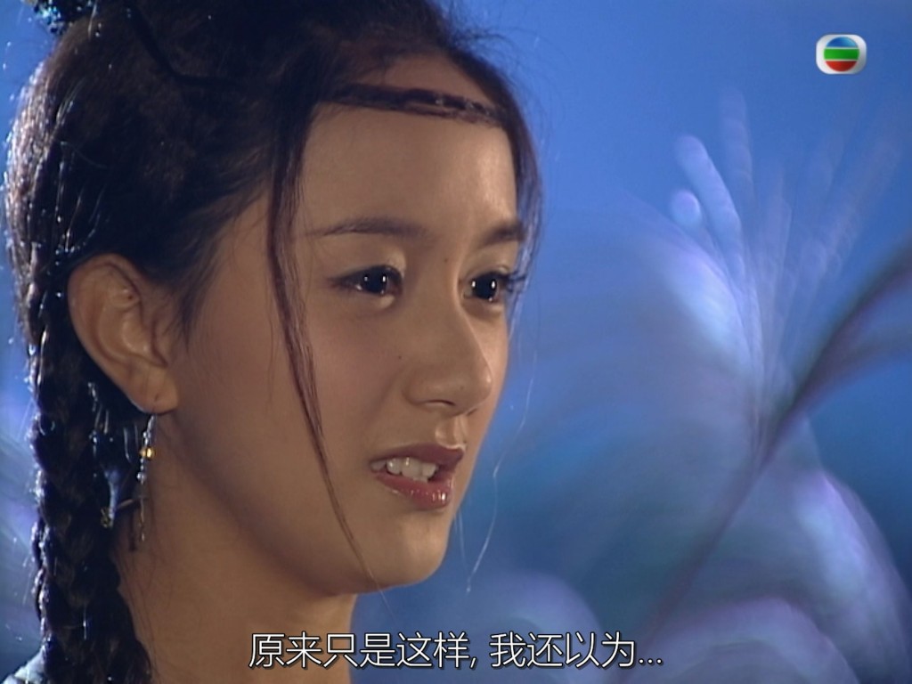 李倩在《大唐雙龍傳》飾演宋玉致。