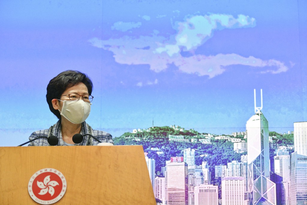 林鄭月娥押後宣讀新一份《施政報告》。 