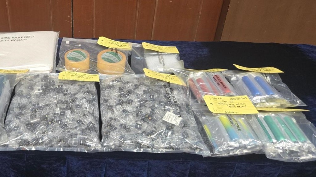 警破大角咀太空油製毒中心 拘一男檢47萬元煙彈及液態依托咪酯
