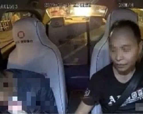 網圖