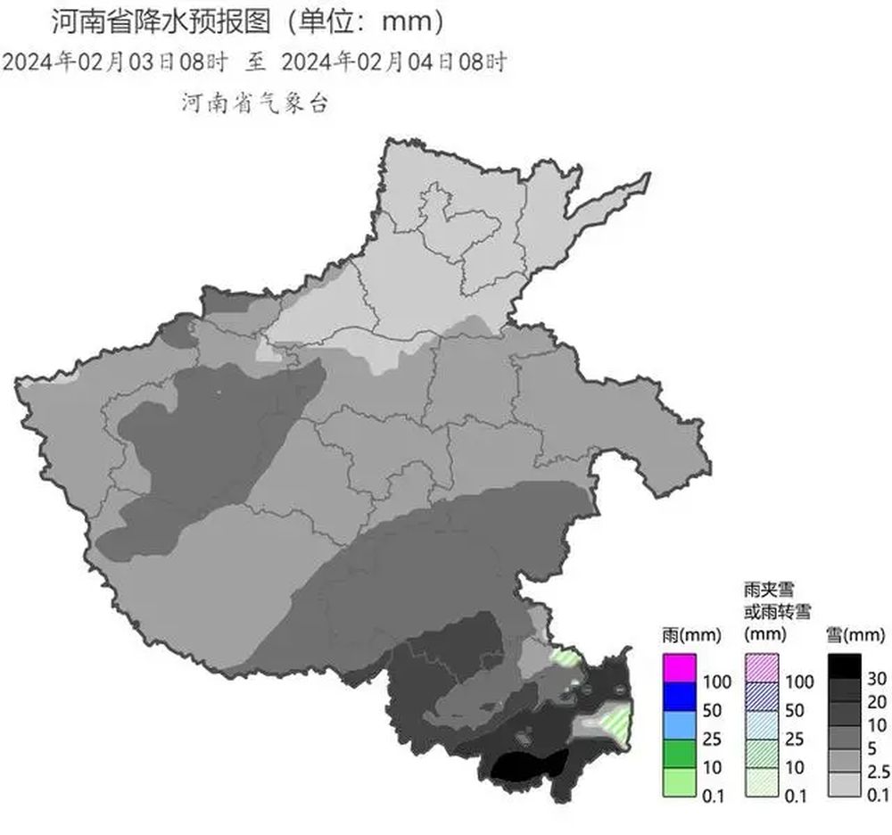 河南暴雪持续，3日，沿黄及以南有中到大雪，其中东南部有暴雪，局部大暴雪；其他县市有小雪。