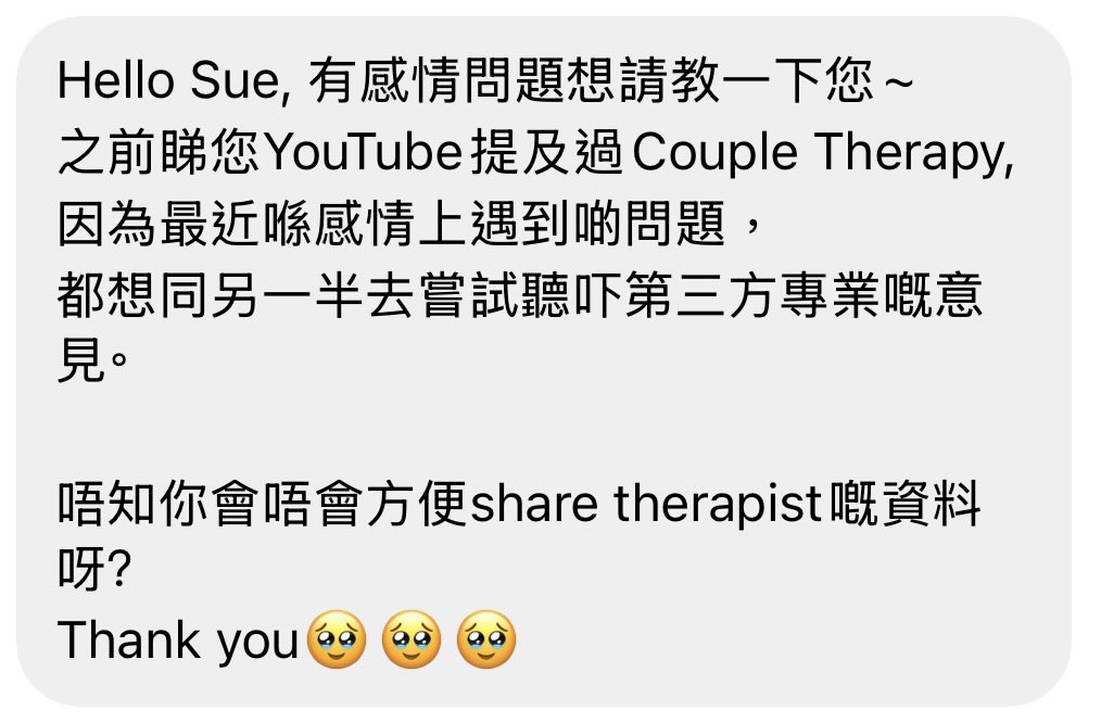Sue Chang張厚耀透露,有粉絲指自己感情出現問題向她求助。 Sue Chang張厚耀透露,有粉絲指自己感情出現問題向她求助。