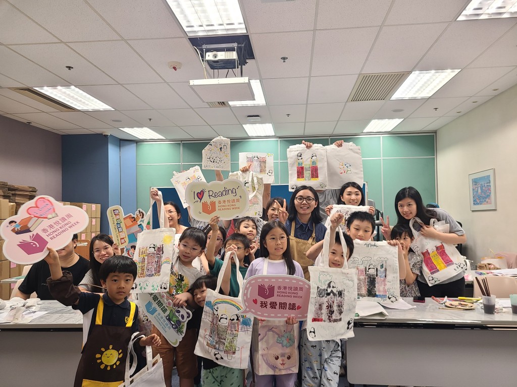 「香港悅讀周」期間舉辦多項活動及工作坊,包括親子體驗活動,讓小朋友及家長一起參與。