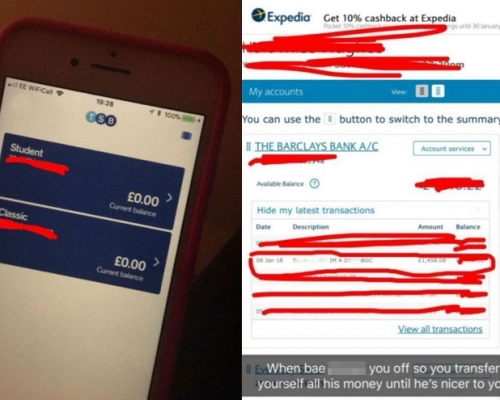 英女把男友銀行戶口的金錢全部轉到自己的戶口。 網上圖片