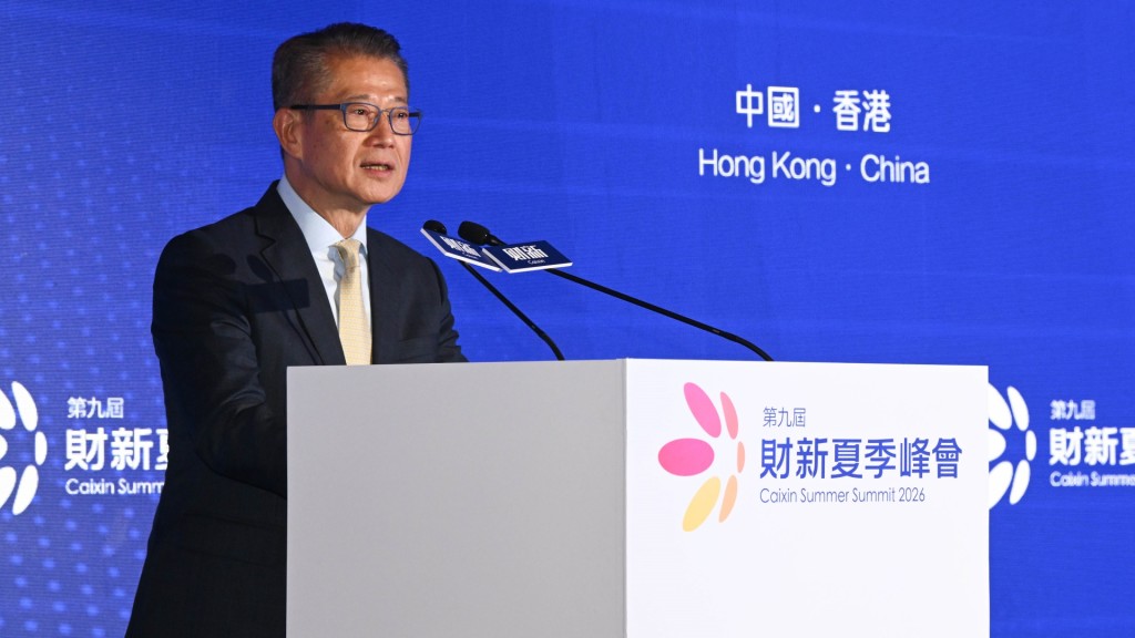 陳茂波表示，會通過不同渠道廣納社會就香港首個五年規劃的意見。陳茂波網誌