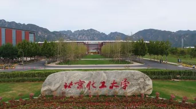 北京化工大學傳出有院長疑騷擾女教師事件。網圖