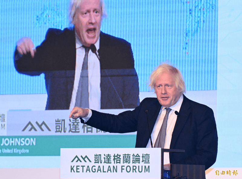 英國前首相約翰遜訪台發表演講。自由時報