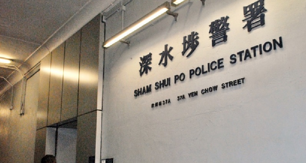 警方在行動中拘捕一名外籍女子。（資料圖片）