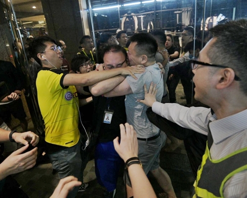 警方指會嚴肅處理太古城中心嚴重傷人案件。