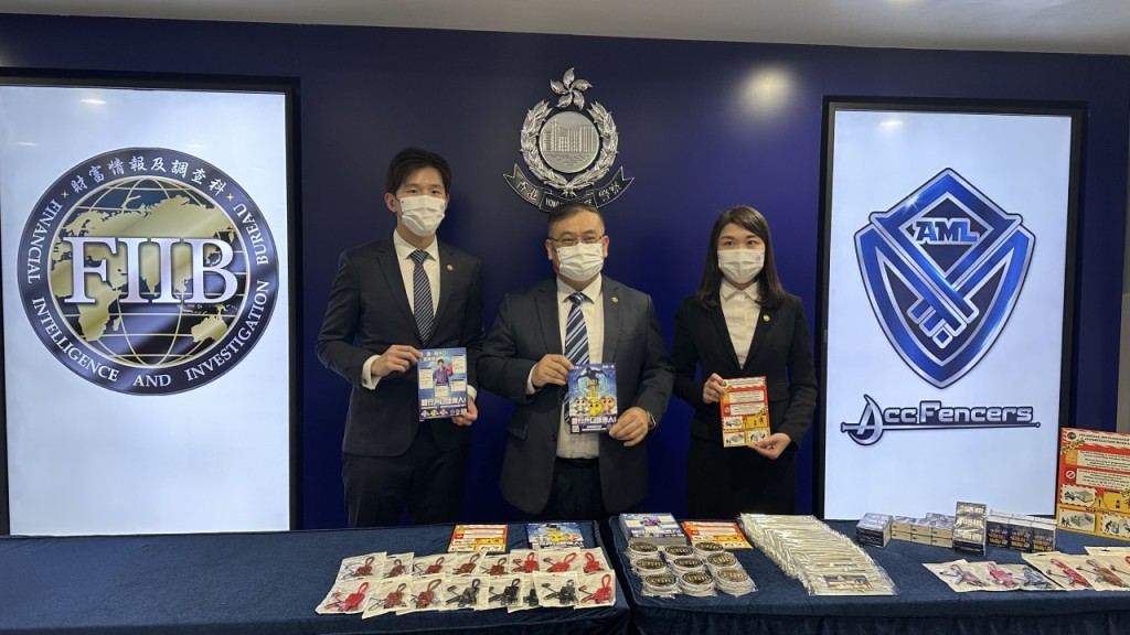 「反洗黑錢月」拉633人涉78億元 揭澳洲犯罪集團借港人開戶 清洗50億犯毒及非法賭博資金