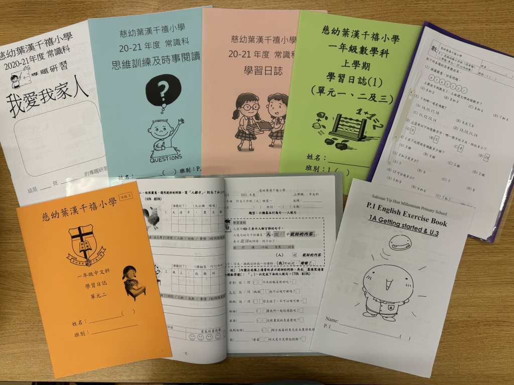 （圖片來源：《親子王》）