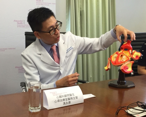 港安醫院心臟科顧問醫生及心律治療中心醫務主管馮永康