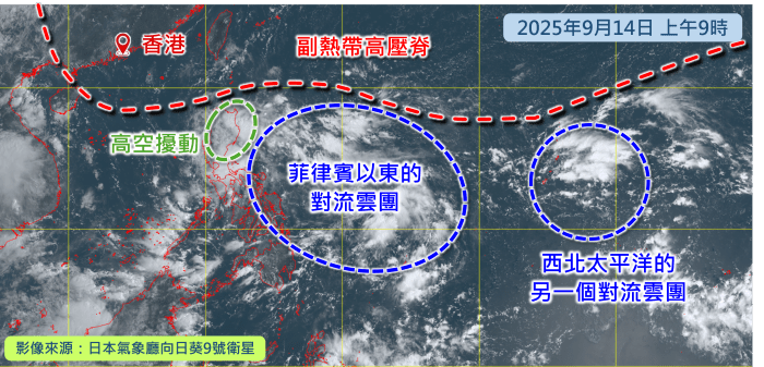9月14日上午9時的衛星圖像。