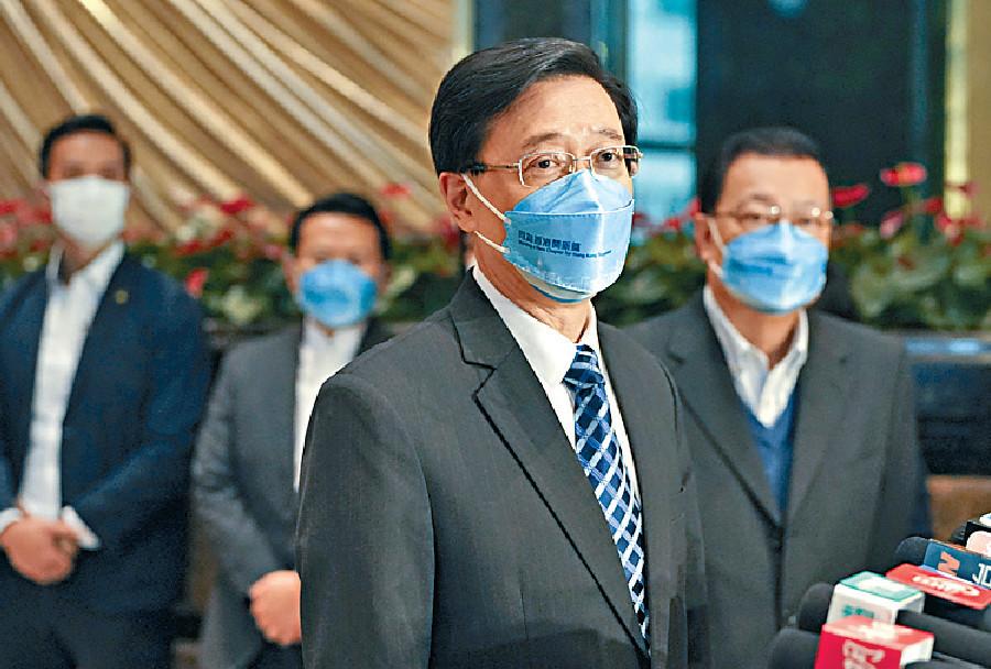 特首候選人李家超在政綱提出不少金融、科技等領域的具體政策。資料圖片