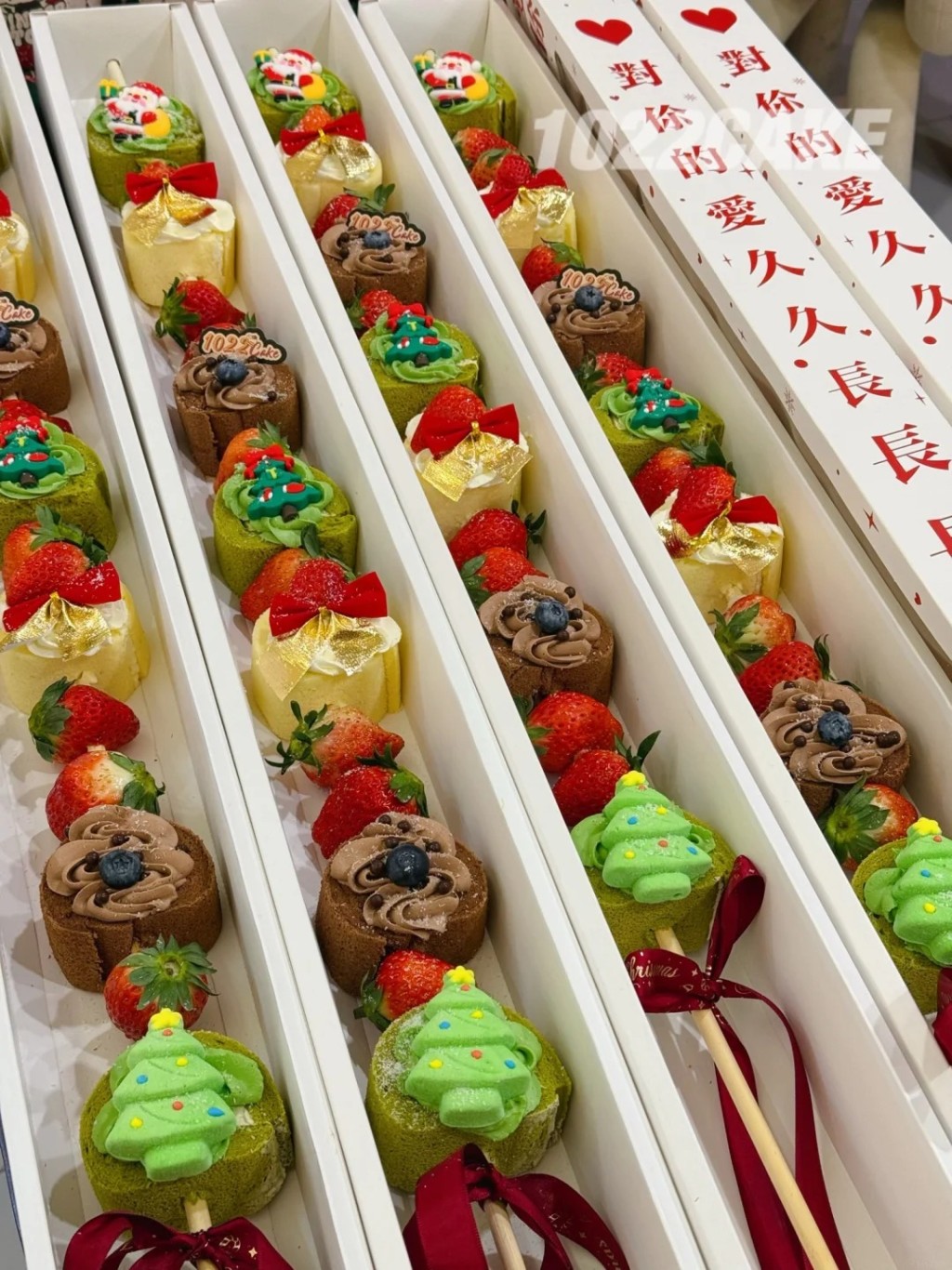 长沙一间蛋糕店被顾客质疑卫生有问题，遭市监局检查后反成最佳宣传。小红书＠1022号蛋糕