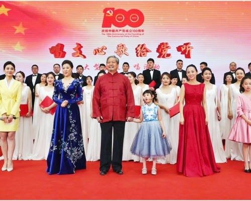 「唱支心歌給黨聽」合唱活動。網圖