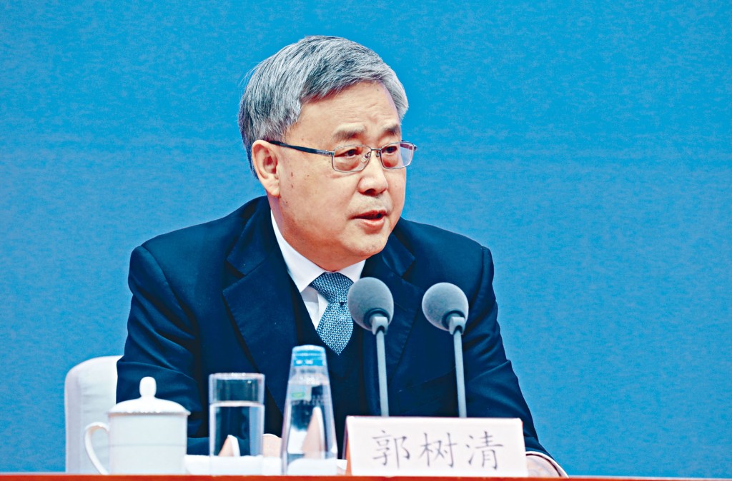 郭樹清指，中國金融管理必須按中國的規則，但強調中國願意與美國金融機構、企業等方面合作。