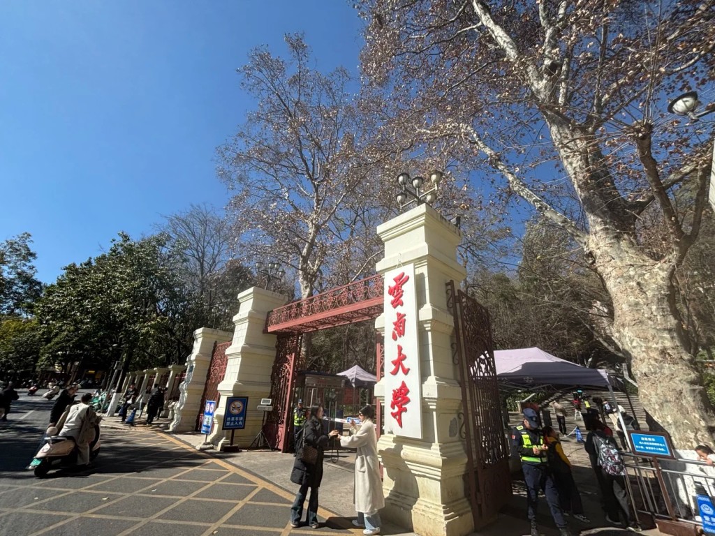 马加爵以高考学霸级成绩入读云南大学。