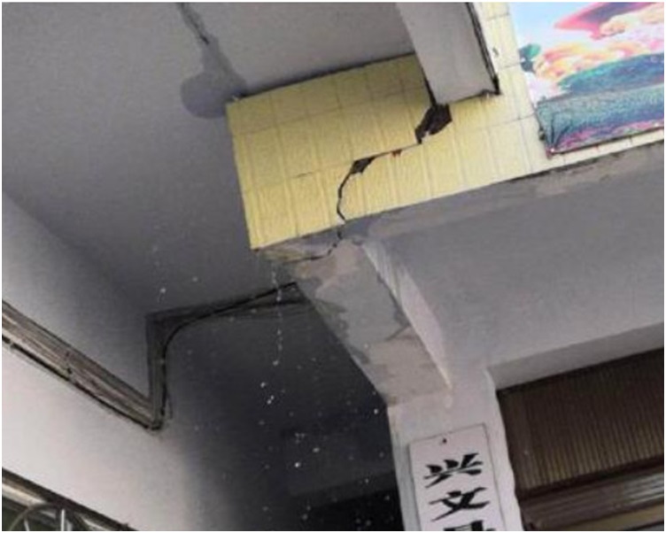 有房屋出現裂痕。網圖