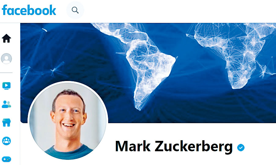 Meta行政總裁朱克伯格的Facebook頁面，附有用戶身分認證的藍剔。