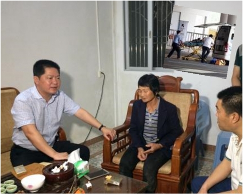 當地政府派員慰問死者家屬,並送去慰問金。網圖