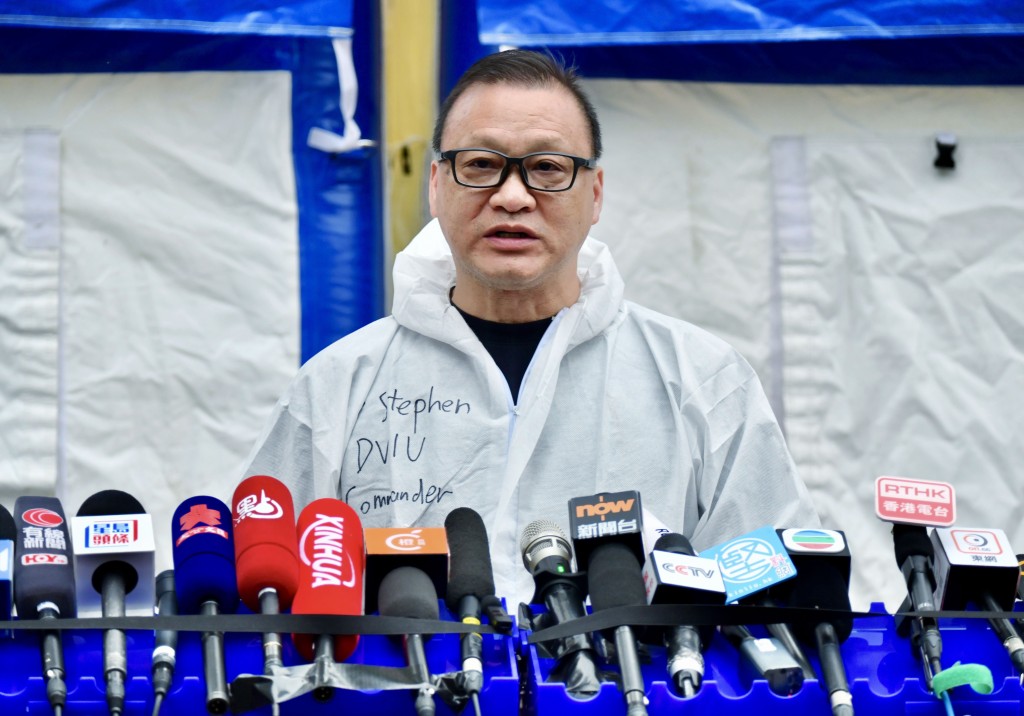 香港警務處災難遇害者辨認組主管鄭嘉俊。