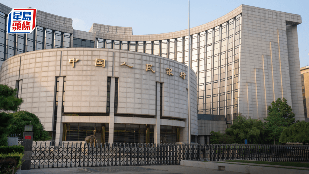 內地4月新增貸款2800億人幣遠低預期 9個月來最少